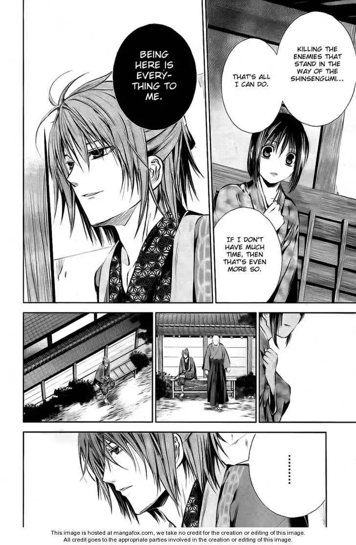 Hakuouki Junrenka Chapter 2 6